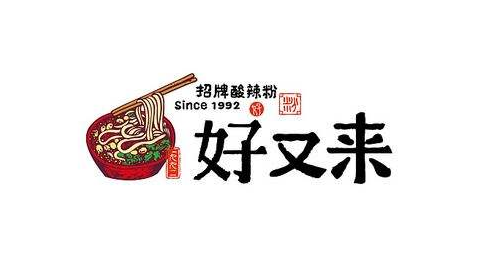 怎樣判斷一個(gè)LOGO設(shè)計(jì)的好壞？找設(shè)計(jì)不白花錢(qián)