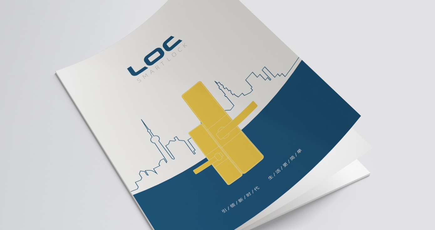 企業(yè)宣傳畫冊封面怎么設(shè)計(jì)？