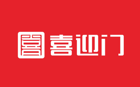 東莞logo標(biāo)志設(shè)計(jì)多少錢？
