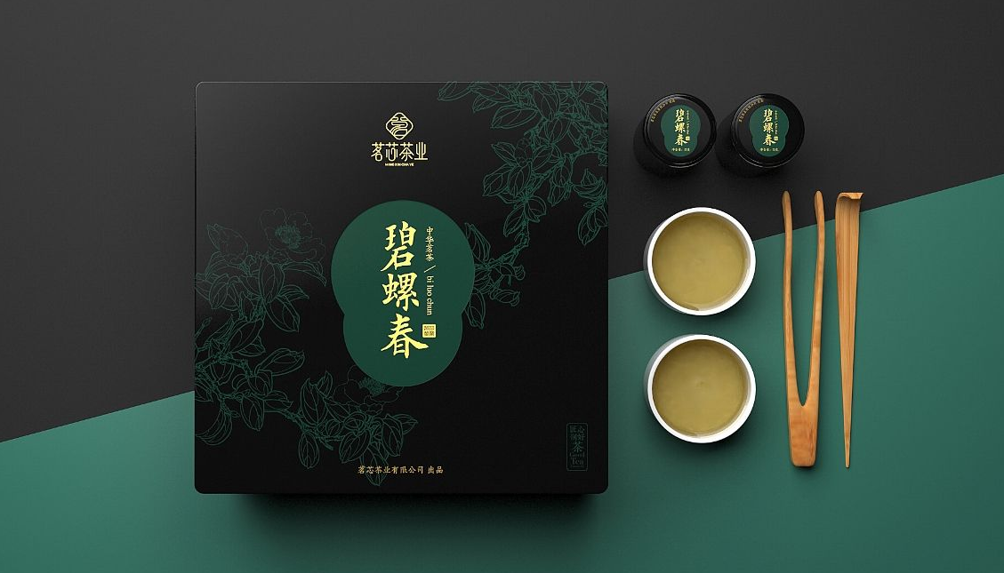 廣州包裝設(shè)計2020年最新設(shè)計趨勢！